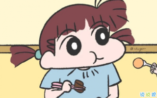 闺蜜沙雕相聚文案，闺蜜沙雕相聚文案短句