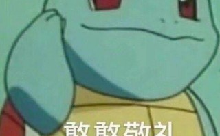 便秘文案沙雕，便秘文案沙雕搞笑