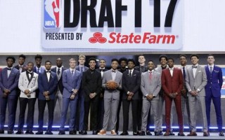 2017年nba选秀大会直播，2017年nba选秀大会回放