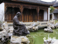芥子园游玩攻略，芥子园游玩攻略大全