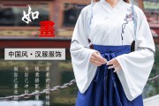学生版古风汉服穿搭，学生版古风汉服穿搭图片