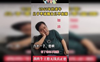 视频点开恶搞，视频点开恶搞怎么办