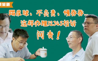 情商情景短剧有哪些，情商情景短剧有哪些类型