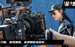 短剧剧本 1分钟左右，短剧剧本 1分钟左右