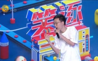 脱口秀段子女生买东西，脱口秀段子女生买东西的视频
