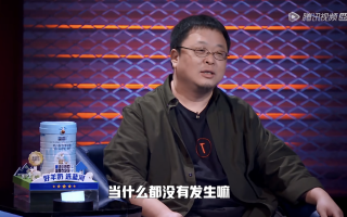 脱口秀段子音频罗永浩，脱口秀段子音频罗永浩在线听