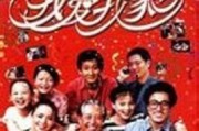 情景短剧郭婷视频播放在线观看，情景短剧郭婷视频播放在线观看全集