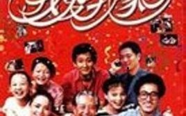 情景短剧郭婷视频播放在线观看，情景短剧郭婷视频播放在线观看全集