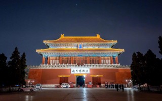 北京国家森林公园游玩攻略，北京国家森林公园在哪