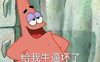 公主日记文案沙雕，公主日记文案沙雕句子