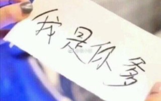 发朋友圈的短语沙雕文案，发朋友圈的短语沙雕文案搞笑