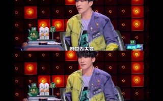 脱口秀讲军人台词，脱口秀台词剧本