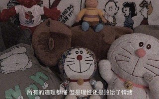 东华山文案沙雕，东华山作文