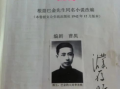 家庭类短剧剧本怎么写，家庭类短剧剧本怎么写的