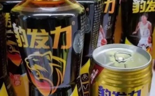恶搞牌子饮料视频，恶搞牌子饮料视频大全