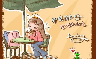情景短剧职场成长故事，情景短剧职场成长故事视频