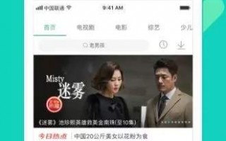 猪恶搞视频 迅雷下载，猪恶搞视频 迅雷下载安装