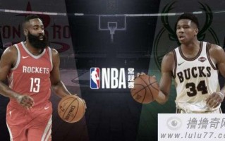 nba录像吧，nba录像吧回放完整版