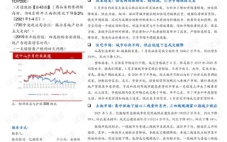 国产6集悬疑短剧推荐，国产6集悬疑短剧推荐大全