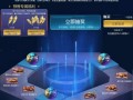 华夏战神短剧剧本，华夏战神短剧剧本大全