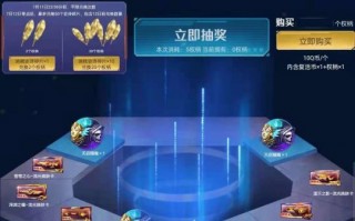 华夏战神短剧剧本，华夏战神短剧剧本大全