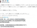重色轻友短剧剧本大全，重色轻友短剧剧本大全集
