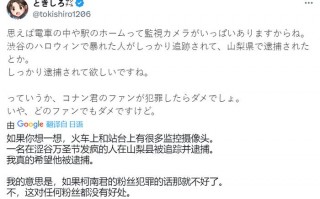 重色轻友短剧剧本大全，重色轻友短剧剧本大全集