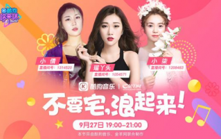 哆来咪，哆来咪发唆啦西哆8个音符