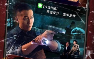 悬疑黑化短剧有哪些剧名，悬疑黑化短剧有哪些剧名字
