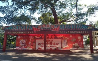 东北庙会游玩攻略，东北庙会游玩攻略大全