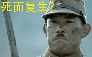 假扮土匪恶搞视频，假扮土匪恶搞视频大全
