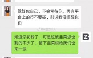 感人语录脱口秀段子大全，感人语录脱口秀段子大全搞笑