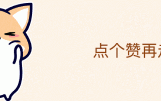 古装搞笑脱口秀段子大全，古装搞笑脱口秀段子大全视频