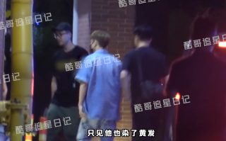 脱口秀视频男女有别台词，脱口秀搞笑段子台词
