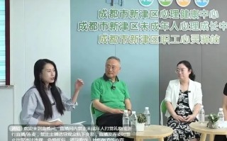 心理健康脱口秀台词简洁，心理健康脱口秀台词简洁版